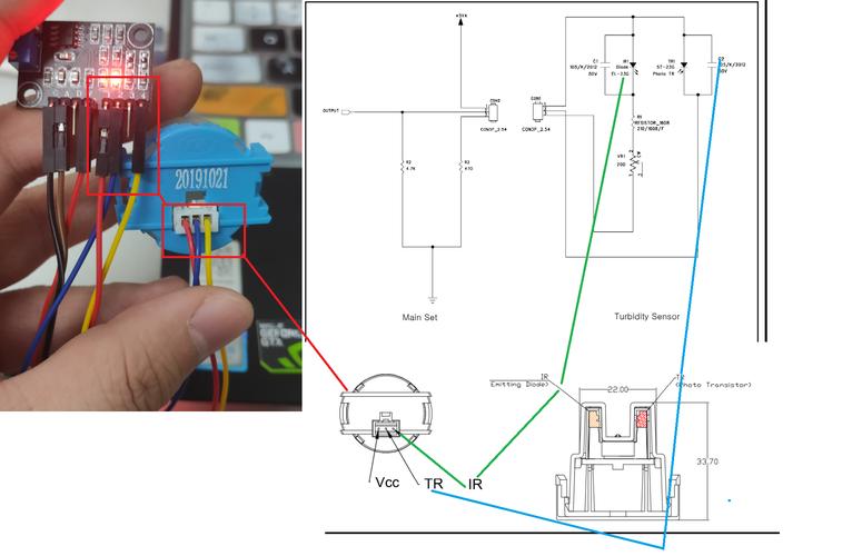 arduino (2) 浊度传感器