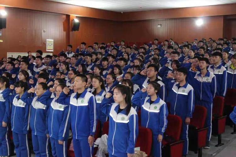 奋战百日,让梦想成真――乌兰浩特市第十五中学百日誓师大会