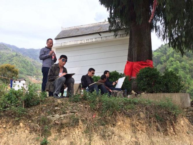 陕西大西安国画院安康紫阳县进行为期五天的采风活动!