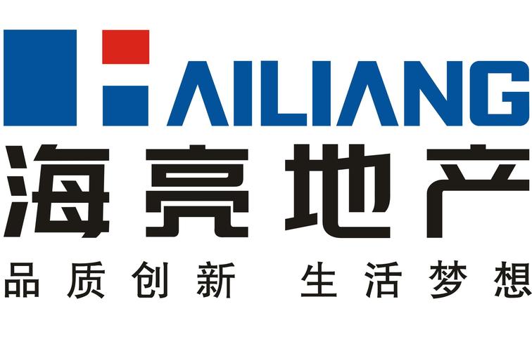 海亮地产