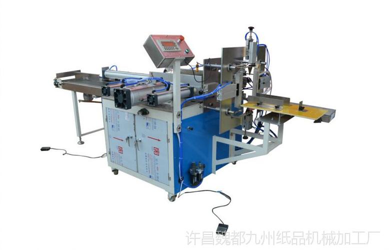 许昌魏都九州纸品机械加工厂