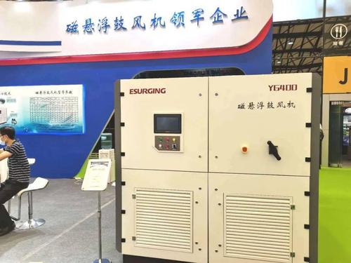 鼓风机 变频器 磁悬浮控制器&磁悬浮轴承&三元流叶轮 亿升科技将以更