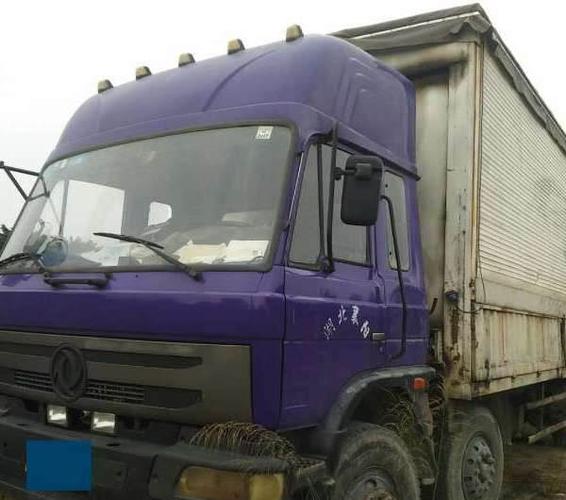 此车为东风紫罗兰9.