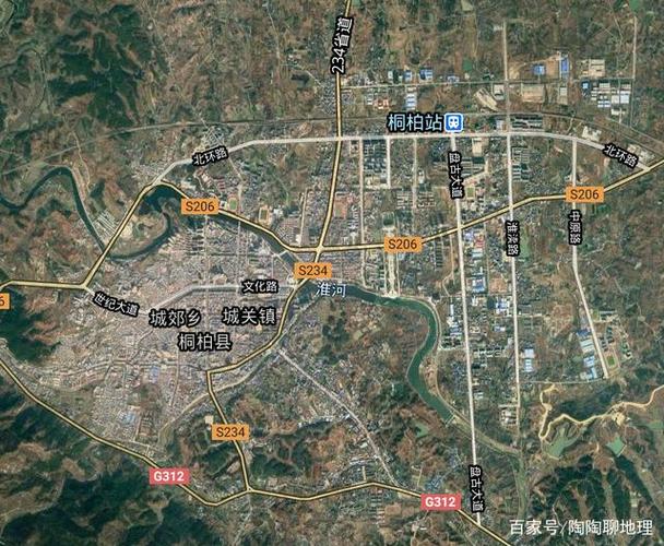 (桐柏县城区卫星图)