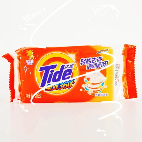 汰渍内衣除菌皂