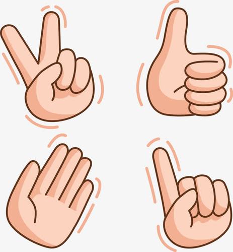 卡通,手绘,手势图