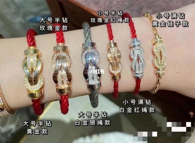 fred弗雷德八度手链_手链_水贝国际珠宝交易中心自由行热门攻略_珠宝