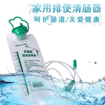 灌肠注器肠道水疗仪灌肠液家用悬挂温控式便秘仪器洗肠器 灌肠袋 10个
