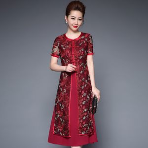 婆婆装婚礼服