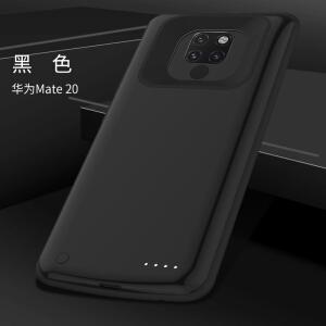 华为mate20背夹电池mate10背夹充电宝mt20pro无线mate