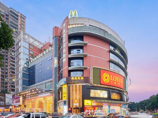 丽枫酒店·广州花都广场店