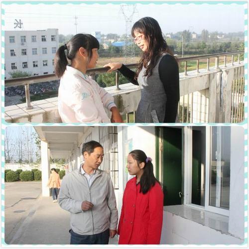 安徽省长丰县城关中学