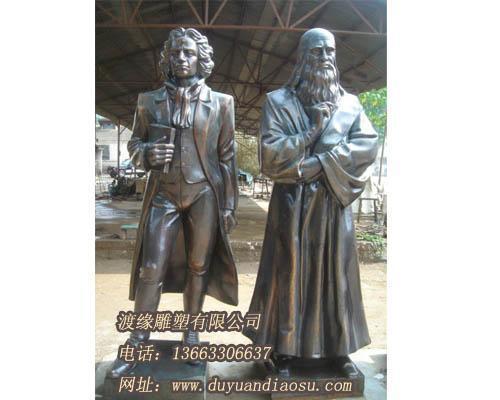 定做西方雕塑图片大全