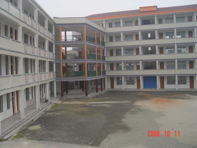城南小学