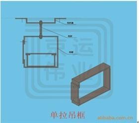 供应jy-dk电缆桥架托臂与支架/单拉吊框