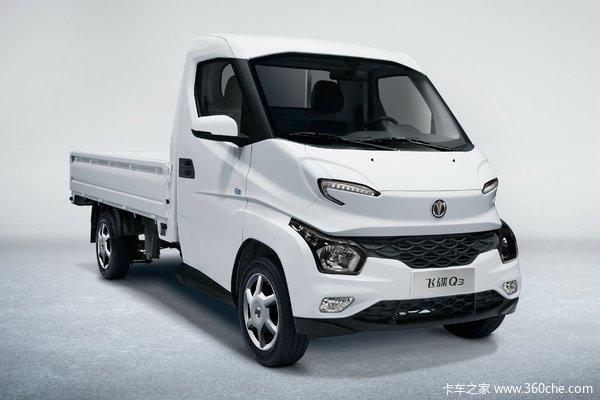 新车到店飞碟q3三年或20公里超长质保0息购车