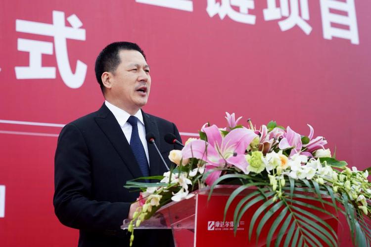 湛江市政协副主席,市投促局局长沈耀讲话