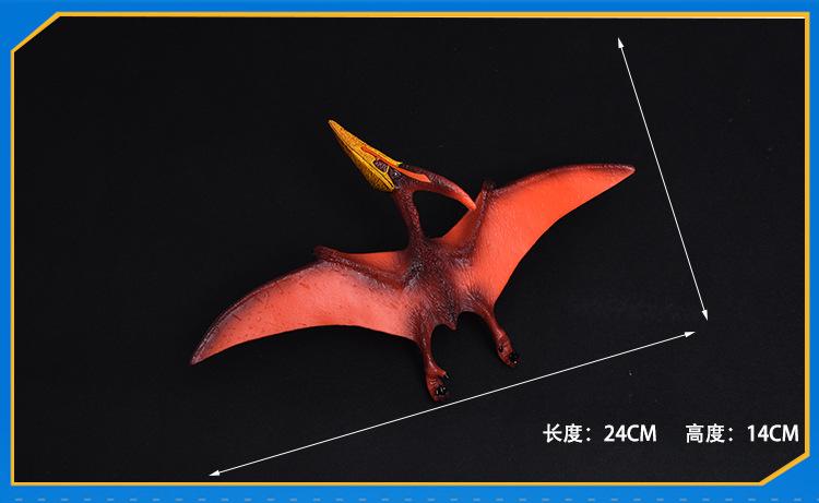 亚马逊,wish,速卖通,独立站,lazada颜色飞天大翼龙,绿色风神