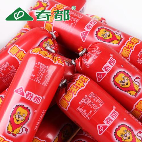 240g10支装春都优级240g大烤火腿肠