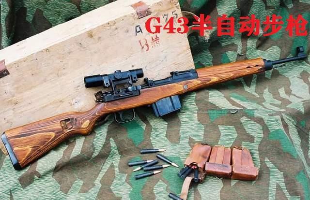 1942年3月时,一种更加便于携带的m1a1卡宾枪问世了,它是那种可折叠的