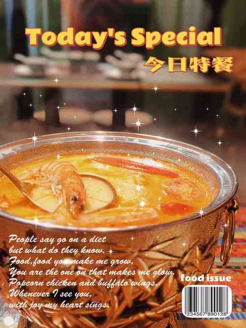 泰安合胜广场-"五一黄金周,不出去旅游,在城市里溜达.