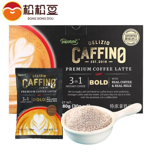 印尼进口啪啪通咖菲诺速溶咖啡特浓拿铁风味180g固体饮料