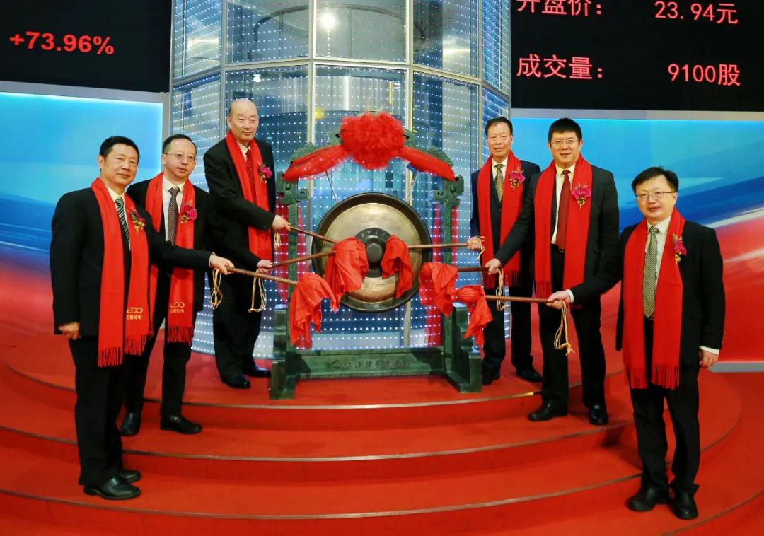 和辉光电科创板上市:市值563亿 年亏损超10亿
