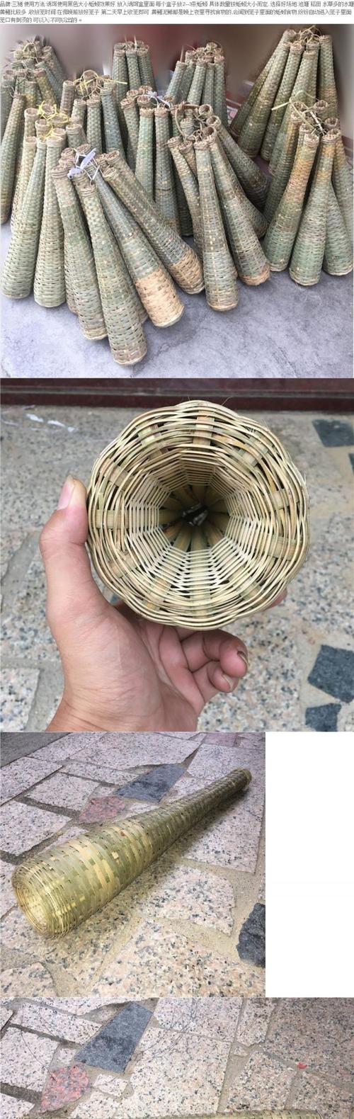 【专营店正品】自制竹编黄鳝笼自动子泥鳅诱饵倒须一字鳝鱼笼虾笼捕鱼