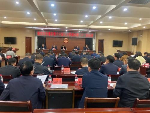 最新!李延武履新安塞区委副书记,区政府党组书记