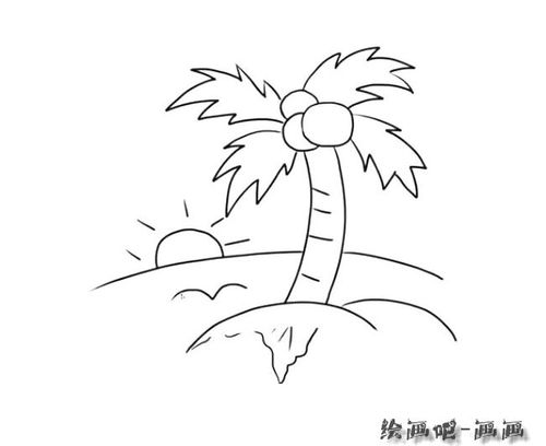 美丽的海岛风景简笔画图片