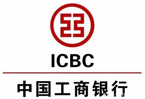 揭秘!被叫做"宇宙行"的工商银行招聘考试,原来是这样!