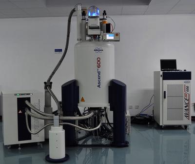 德国bruker drx-400型核磁共振波谱