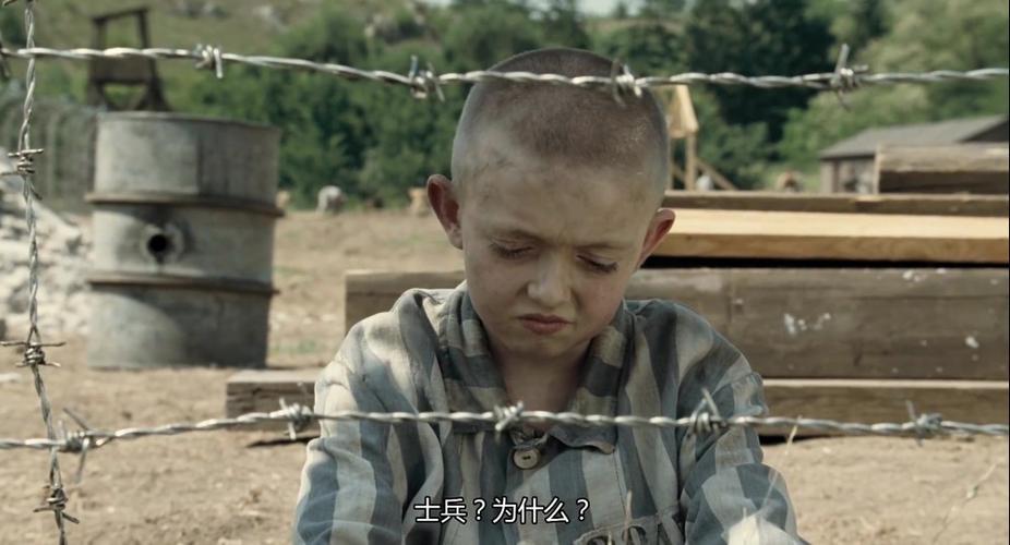 《穿条纹睡衣的男孩》:战争可以泯灭人性,童真可以守住美好