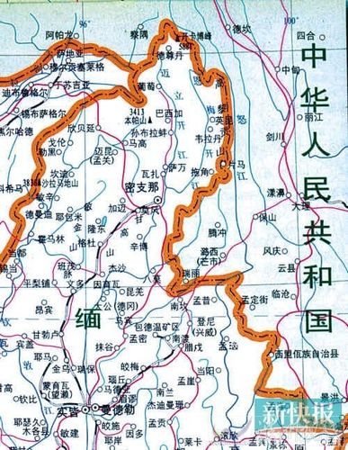 缅甸难民越境 中缅边境2.5万缅甸难民越境入云南境内寻求庇护
