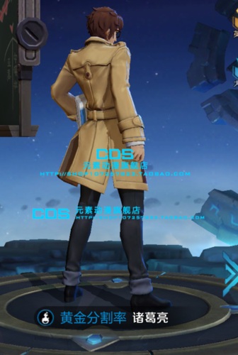 王者荣耀诸葛亮cos 诸葛亮黄金分割率cos 黄金分割率cosplay