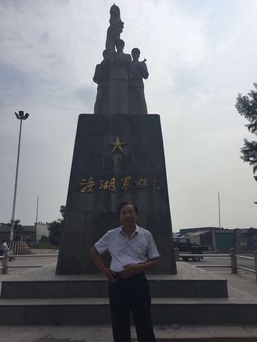 惠州市潼湖军垦农场…为了忘却的纪念