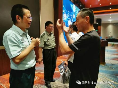 网易首页>网易号>正文申请入驻>刘继斌教授电子科学学院金华现场咨询