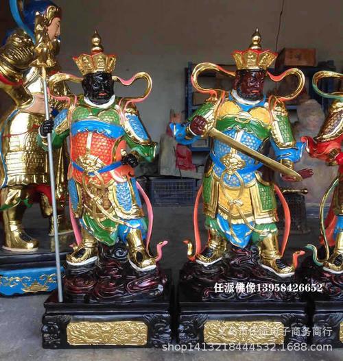 四大天王1.3米厂家佛像神像东持国南增长西广目北多闻