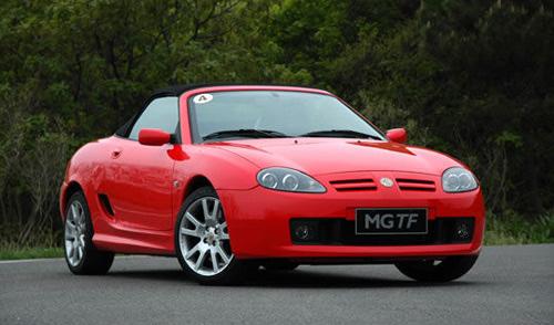 名爵tf 5月20日公布价格 预售25-30万