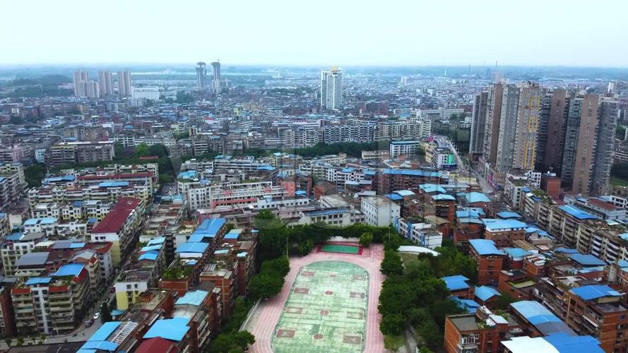 内江威远城市航拍可商用