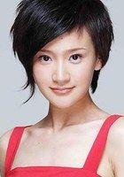 演员【付瑶】个人主页|简历|经历|个人资料介绍-演员-明星资料库