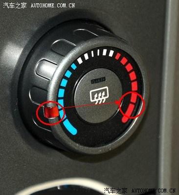 前挡风玻璃怎么除雾