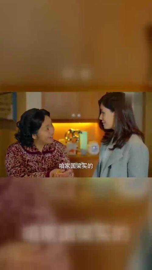 马国梁发大财带女儿横扫名牌前妻的表情一言难尽