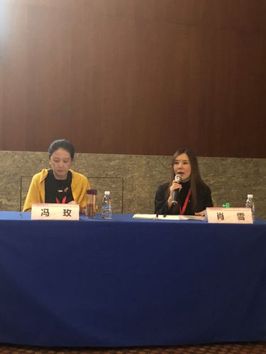 遵义医科大学附属医院 遵医风采 0  遵医附院全科医学科主任肖雪用