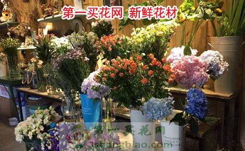 沿河县花店-铜仁市沿河县鲜花店送花|沿河县网上订花