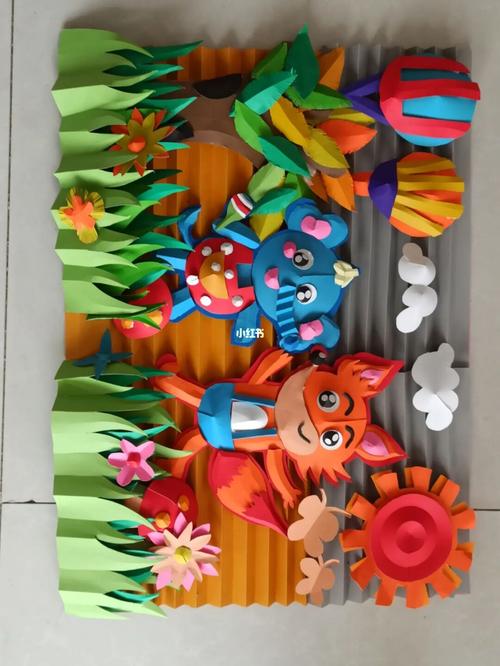 纸浮雕作品集#学前教育纸浮雕  #纸浮雕  #立体纸浮雕