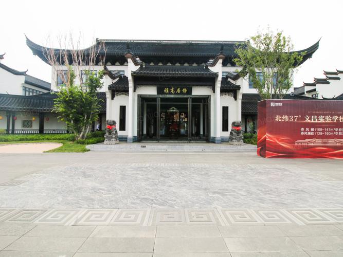 济南新房 济南楼盘 商河楼盘 北纬37°康旅示范小镇 北纬37°康旅示范