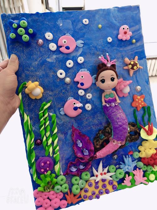 彩泥美人鱼_彩泥_粘土_超轻粘土_兴趣爱好_手工