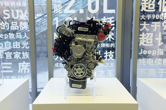 jeep全新一代动力总成gse-t4 1.3t发布 堪比主流2.0l发动机