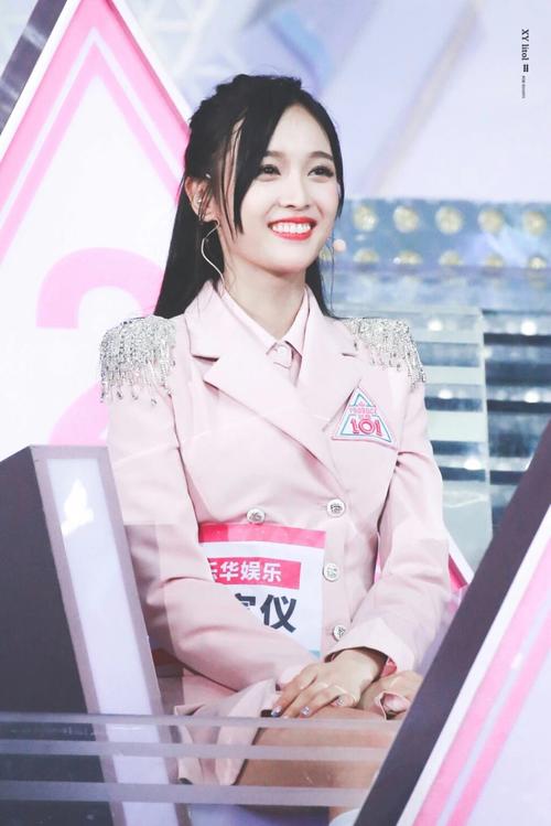 火箭少女101吴宣仪